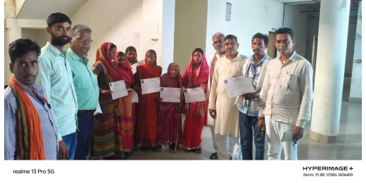 सीपीआईएम के संघर्ष का परिणाम, भूमिहीनों को मिला 3 डिसमिल जमीन का पर्चा